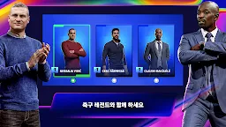 Screenshot 3: Top Eleven 축구 매니저 | 챔피언이 되자!