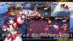 Screenshot 4: SAMURAI SHODOWN M | Japanese