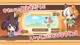 Screenshot 3: 量子力学加速少女