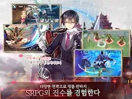 Screenshot 9: ShinNaZuki | Coreano