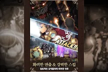 Screenshot 9: 로스트판타지: 퍼즐 앤 히어로즈