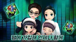 Screenshot 13: 勁舞團M | 韓文版