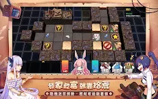 Screenshot 13: 拂曉的拾荒團 | 繁中版