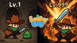 Screenshot 5: Lucky Guy!