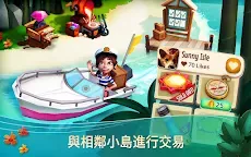Screenshot 19: FarmVille 2: 熱帶島嶼假期