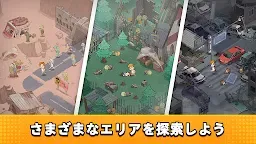 Screenshot 25: Mini survival—ミニサバイバル