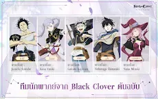 Screenshot 9: Black Clover M : Rise of The Wizard King | โกลบอล