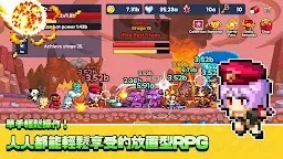 Screenshot 20: 픽셀 드래곤 기사단: 방치형 RPG