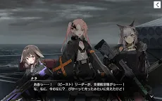 Screenshot 24: BLACK★ROCK SHOOTER FRAGMENT