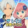 Icon: Tales of Asteria