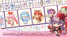 Screenshot 25: 魔法のインク