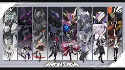 Screenshot 8: 機動戦隊アイアンサーガ | 英語版