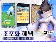 Screenshot 14: 히어로즈 오브 크라운