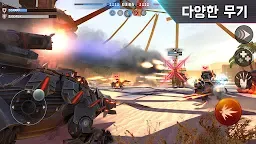 Screenshot 7: 풀 메탈 몬스터