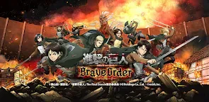 Screenshot 1: Attack On Titan Brave Order