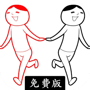 閱讀空氣2 - KY度診斷 - 消遣遊戲  | 繁中版