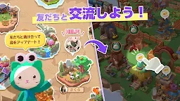 Screenshot 5: ねこ島物語