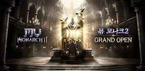 Screenshot 16: 뮤 모나크2