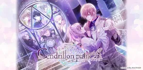 Screenshot 1: Cendrillon palikA