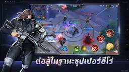 Screenshot 5: MARVEL Super War | โกลบอล