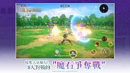 Screenshot 5: 地城邂逅 戰鬥編年史 | 國際版