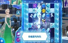 Screenshot 7: Frozen Free Fall
