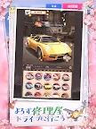 Screenshot 14: 營業中！舊時光商店街 | 日版