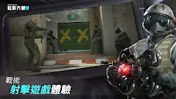 Screenshot 2: 《虹彩六號 M》