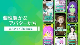ダウンロード カラオケ バーチャルライブ配信ならトピア Topia Joysound楽曲が無料で歌い放題 Qooapp ゲームストア