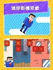 Screenshot 4: Mr Bullet - 間諜益智遊戲