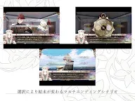 Screenshot 12: 奧林匹亞晚會