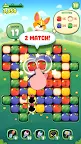 Screenshot 2: ANIPANG TOUCH
