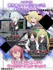 Screenshot 8: TRINITY SEVEN - 夢幻圖書館與第七個太陽