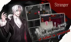 Screenshot 3: 捉迷藏2 (Story of Demian) | 英文版