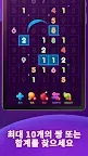 Screenshot 11: Numberzilla - Number Puzzle | Board Game