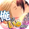 Icon: 緋之彼方