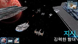 Screenshot 14: 스타워즈: 갤럭시오브히어로즈