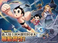 Screenshot 6: 轟天騎士團