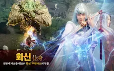 Screenshot 9: 傳奇M | 韓文版