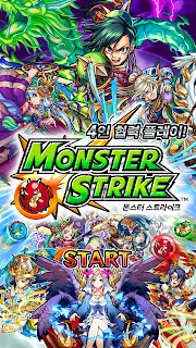 Assistir Monster Strike: 1x52 Online
