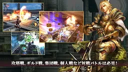 Screenshot 15: 艾瓦貝爾 CLASSIC