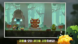 Screenshot 5: 마리모 리그 : 귀여운 마리모들의 치열한 전투 관전 시뮬레이션