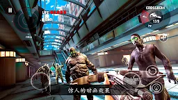 Screenshot 4: DEAD TRIGGER - 殭屍恐怖射擊遊戲