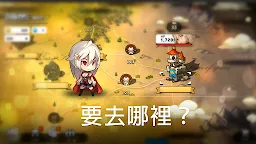 Screenshot 2: 普攻之女神：女神降臨