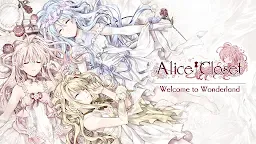 Screenshot 13: 愛麗絲的衣櫥 | 英文版