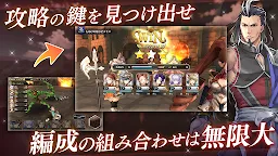Screenshot 19: ARCALAST 終結世界與歌姬的果實