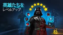 Screenshot 10: スター・ウォーズ／銀河の英雄