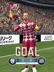 Screenshot 18: J League Championship