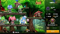 Screenshot 8: 로엠 : 슬라임 헌터