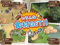 Screenshot 11: RPG マレニア国の冒険酒場 ～パティアと腹ペコの神～ Trial